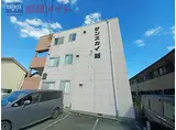 近鉄山田線 東松阪駅 徒歩25分 3階建 築40年