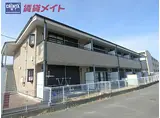 JR紀勢本線 松阪駅 徒歩24分 2階建 築24年