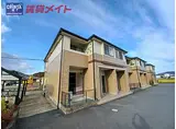JR参宮線 田丸駅 徒歩80分 2階建 築17年