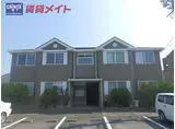 JR紀勢本線 六軒駅(三重) 徒歩10分 2階建 築20年