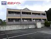 JR参宮線 田丸駅 徒歩64分  築22年(1LDK/1階)