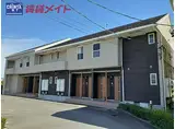 近鉄山田線 松ケ崎駅(三重) 徒歩32分 2階建 築17年