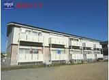 JR紀勢本線 相可駅 徒歩15分 2階建 築27年