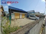 JR紀勢本線 松阪駅 徒歩28分 1階建 築45年