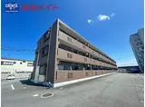 近鉄山田線 松ケ崎駅(三重) 徒歩18分 3階建 築15年