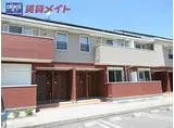 JR紀勢本線 六軒駅(三重) 徒歩35分 2階建 築16年