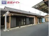 JR紀勢本線 松阪駅 徒歩20分 1階建 築59年
