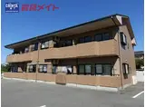 近鉄山田線 東松阪駅 徒歩9分 2階建 築22年