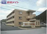 JR紀勢本線 三瀬谷駅 徒歩14分 3階建 築15年