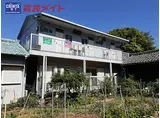 近鉄鳥羽線 五十鈴川駅 徒歩12分 2階建 築35年