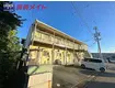 JR参宮線 五十鈴ケ丘駅 徒歩28分  築30年(1K/1階)