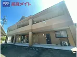 JR参宮線 宮川駅 徒歩8分 2階建 築18年