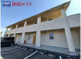 JR参宮線 宮川駅 徒歩25分 2階建 築14年