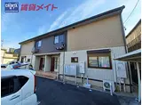 近鉄山田線 宇治山田駅 徒歩13分 2階建 築9年