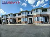 JR参宮線 宮川駅 徒歩14分 2階建 築15年