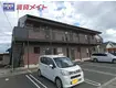 JR参宮線 宮川駅 徒歩8分  築28年(1LDK/1階)