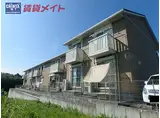 JR参宮線 田丸駅 徒歩30分 2階建 築16年