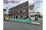JR参宮線 五十鈴ケ丘駅 徒歩9分  築28年