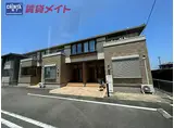 JR参宮線 宮川駅 徒歩10分 2階建 築8年