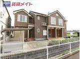 JR紀勢本線 高茶屋駅 徒歩33分 2階建 築19年