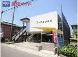 JR紀勢本線 阿漕駅 徒歩20分 2階建 築45年