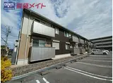 近鉄名古屋線 江戸橋駅 徒歩8分 2階建 築10年