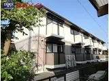 JR紀勢本線 阿漕駅 徒歩35分 2階建 築26年
