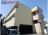JR紀勢本線 阿漕駅 徒歩9分 3階建 築22年