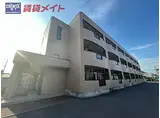 近鉄名古屋線 津新町駅 徒歩7分 3階建 築23年