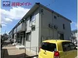 伊勢鉄道 東一身田駅 徒歩14分 2階建 築10年