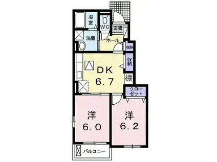 カルモII B(2DK/1階)の間取り写真