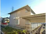 JR東海道・山陽本線 近江八幡駅 徒歩7分 2階建 築16年