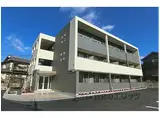 JR東海道・山陽本線 瀬田駅(滋賀) 徒歩11分 3階建 築4年