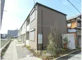 JR東海道・山陽本線 能登川駅 徒歩11分 2階建 築1年