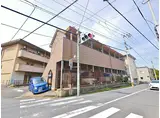 筑豊電気鉄道 森下駅(福岡) 徒歩3分 2階建 築34年