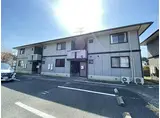 ロイヤルガーデン芳賀C棟