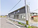 筑豊電気鉄道 新木屋瀬駅 徒歩4分 2階建 築12年