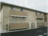 埼玉高速鉄道 戸塚安行駅 徒歩19分 2階建 築14年