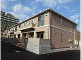 JR山陰本線 東山公園駅(鳥取) 徒歩42分 2階建 築7年