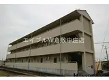 JR山陽本線 倉敷駅 徒歩24分 3階建 築31年