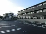 水島臨海鉄道 西富井駅 徒歩12分 3階建 築5年