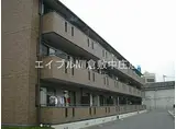 水島臨海鉄道 倉敷市駅 徒歩11分 3階建 築18年