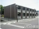 JR筑豊本線 新飯塚駅 徒歩35分 2階建 築10年