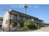 JR筑豊本線 新飯塚駅 徒歩36分 2階建 築16年