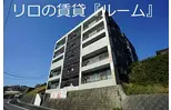 JR筑豊本線 新飯塚駅 徒歩36分  築35年