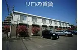 JR筑豊本線 新飯塚駅 徒歩4分  築20年