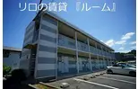 JR筑豊本線 新飯塚駅 徒歩35分  築22年