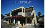 JR筑豊本線 新飯塚駅 徒歩35分  築17年