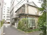 JR山手線 高田馬場駅 徒歩10分 2階建 築50年