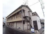 叡山電鉄叡山本線 一乗寺駅 徒歩3分 2階建 築50年
